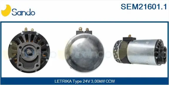 Electric Motor (SEM21601.1)