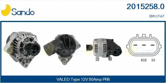 Alternator (2015258.0)