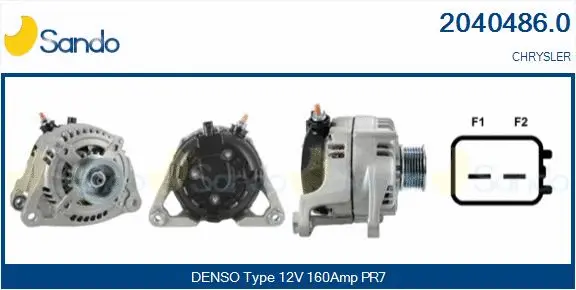 Alternator (2040486.0)