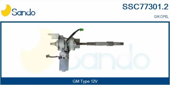 Steering Column (SSC77301.2)
