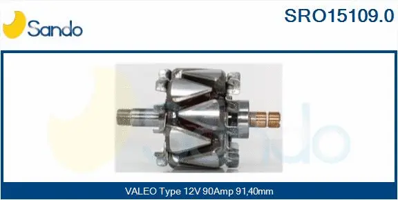 Rotor, alternator (SRO15109.0)
