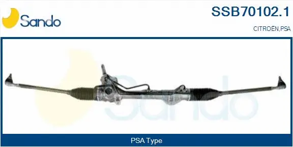 Steering Gear (SSB70102.1)