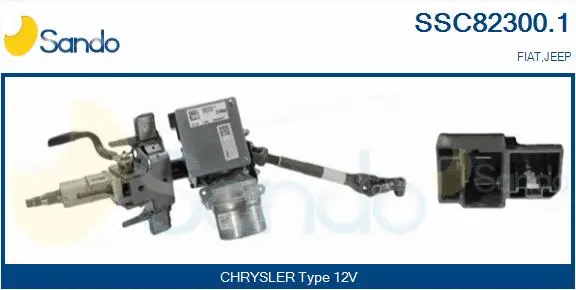 Steering Column (SSC82300.1)