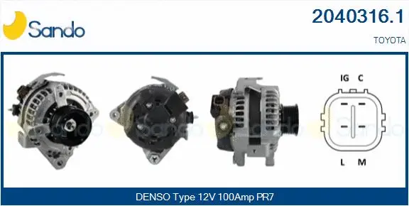 Alternator (2040316.1)
