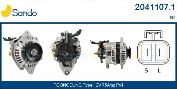 Alternator (2041107.1)