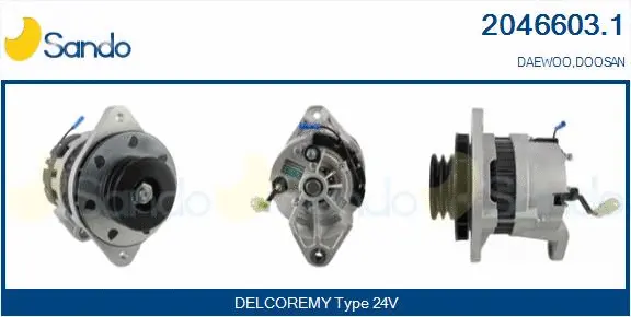 Alternator (2046603.1)