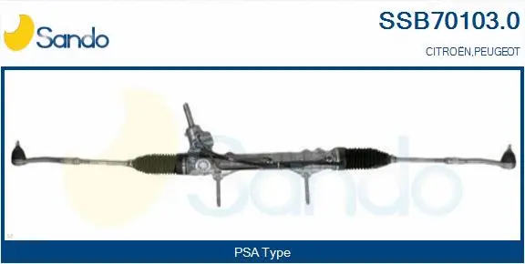 Steering Gear (SSB70103.0)
