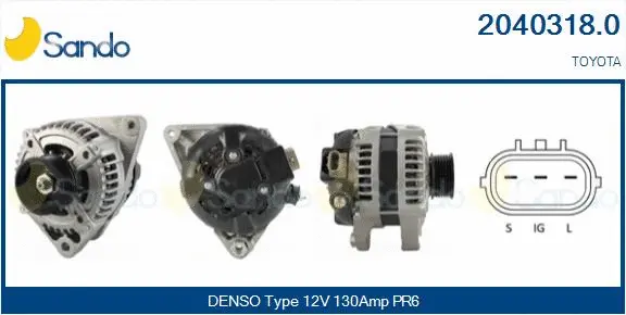 Alternator (2040318.0)
