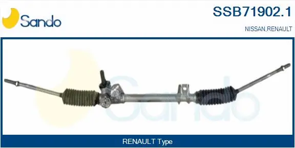 Steering Gear (SSB71902.1)