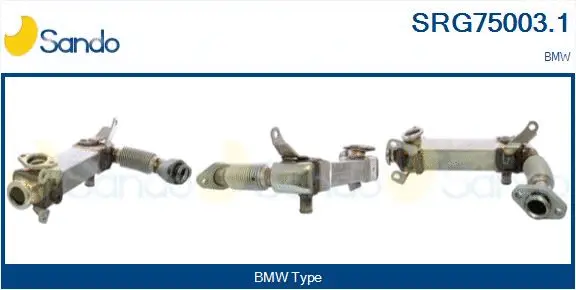 Cooler, exhaust gas recirculation (SRG75003.1)