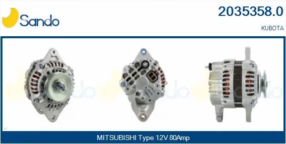Alternator (2035358.0)