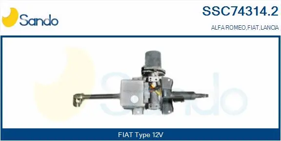 Steering Column (SSC74314.2)