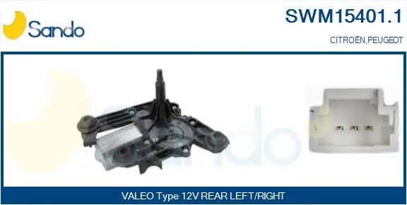 Wiper Motor (SWM15401.1)