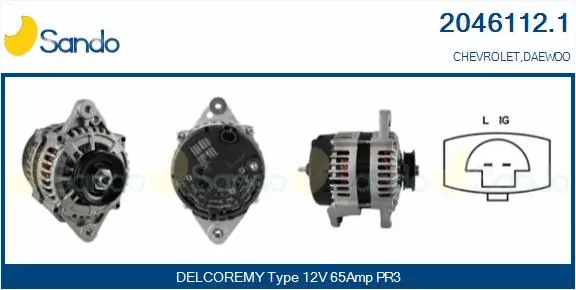 Alternator (2046112.1)