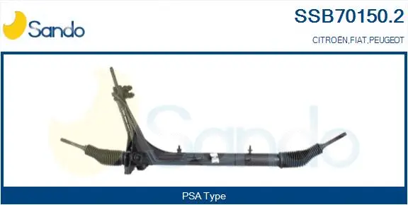 Steering Gear (SSB70150.2)