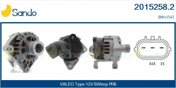 Alternator (2015258.2)