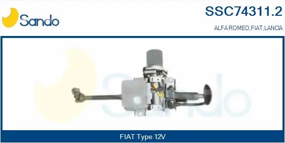 Steering Column (SSC74311.2)