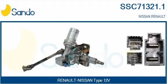 Steering Column (SSC71321.1)