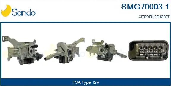 EGR Module (SMG70003.1)