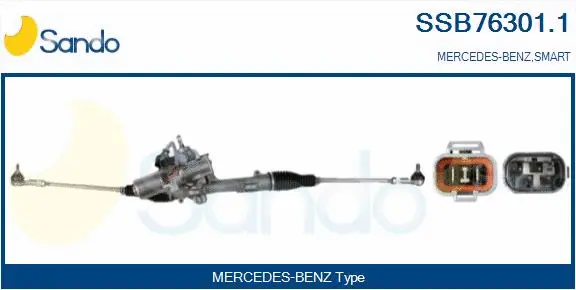 Steering Gear (SSB76301.1)