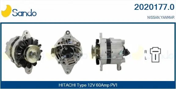 Alternator (2020177.0)