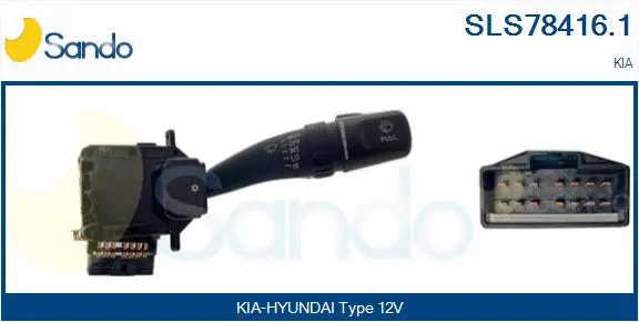 Steering Column Switch (SLS78416.1)