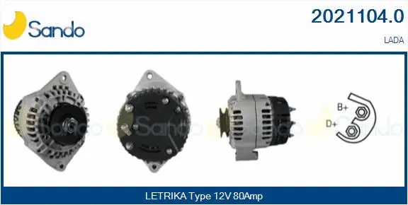 Alternator (2021104.0)
