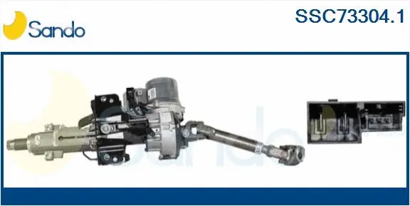 Steering Column (SSC73304.1)