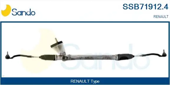 Steering Gear (SSB71912.4)