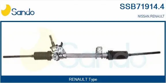 Steering Gear (SSB71914.4)