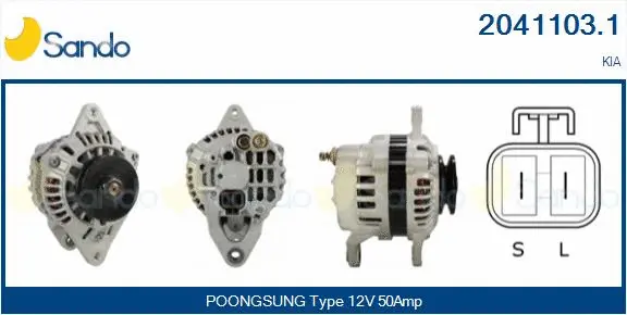 Alternator (2041103.1)