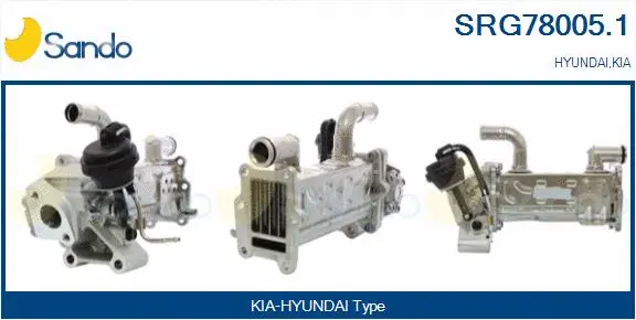 Cooler, exhaust gas recirculation (SRG78005.1)