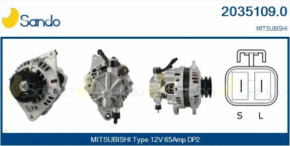 Alternator (2035109.0)