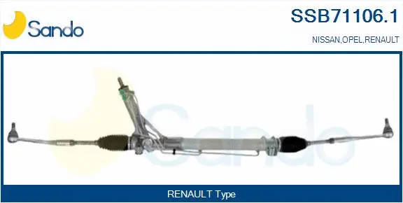 Steering Gear (SSB71106.1)