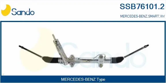 Steering Gear (SSB76101.2)
