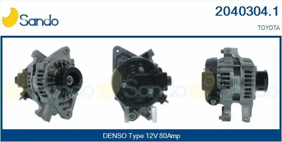 Alternator (2040304.1)