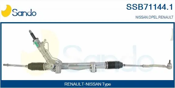 Steering Gear (SSB71144.1)
