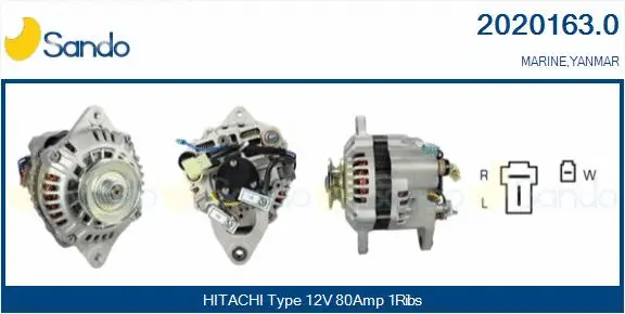 Alternator (2020163.0)