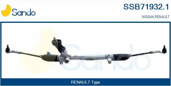 Steering Gear (SSB71932.1)