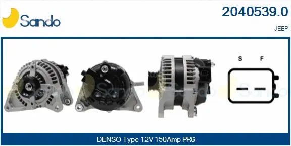 Alternator (2040539.0)