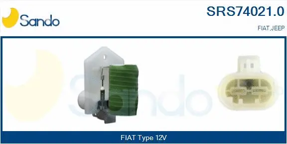 Series resistor, electric motor (radiator fan) (SRS74021.0)