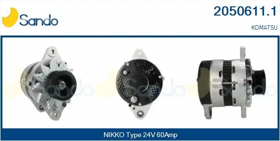 Alternator (2050611.1)