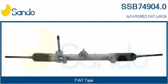 Steering Gear (SSB74904.0)