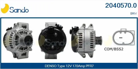 Alternator (2040570.0)