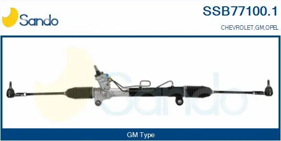Steering Gear (SSB77100.1)
