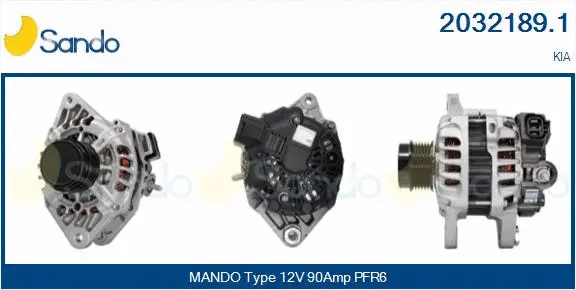 Alternator (2032189.1)