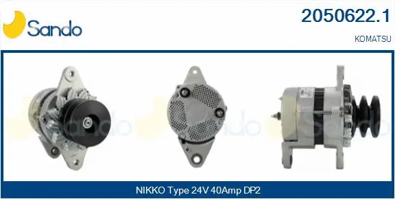 Alternator (2050622.1)