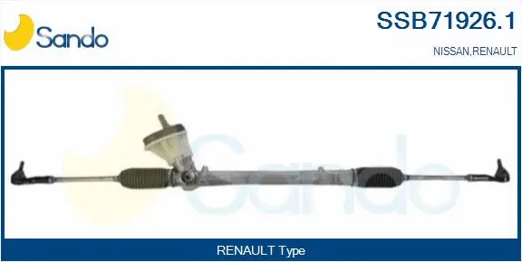 Steering Gear (SSB71926.1)