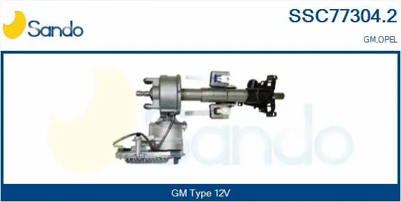 Steering Column (SSC77304.2)
