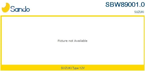 Interior Blower (SBW89001.0)